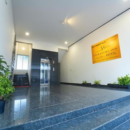Signature Inn Chikmagalūr Zewnętrze zdjęcie
