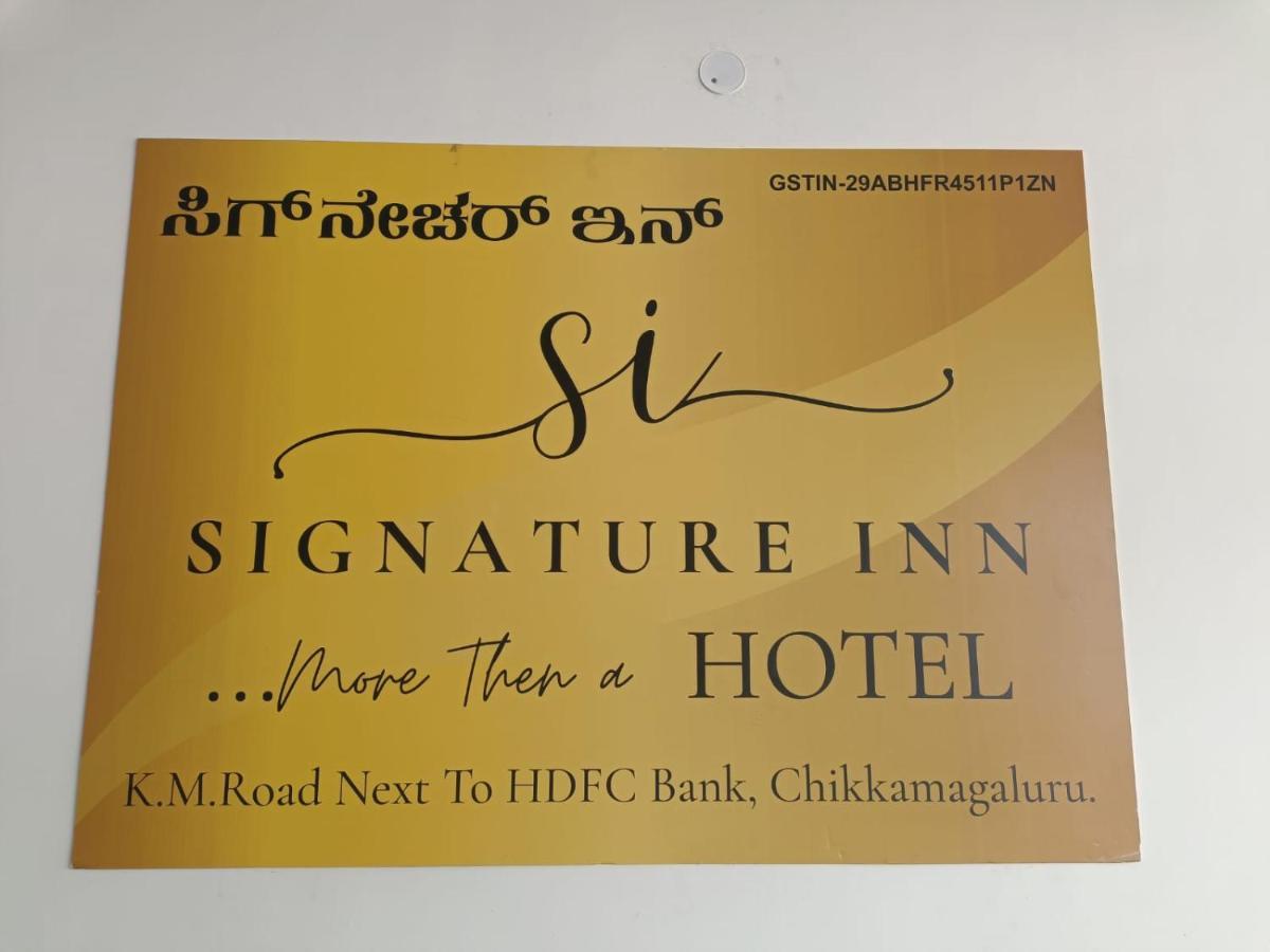 Signature Inn Chikmagalūr Zewnętrze zdjęcie